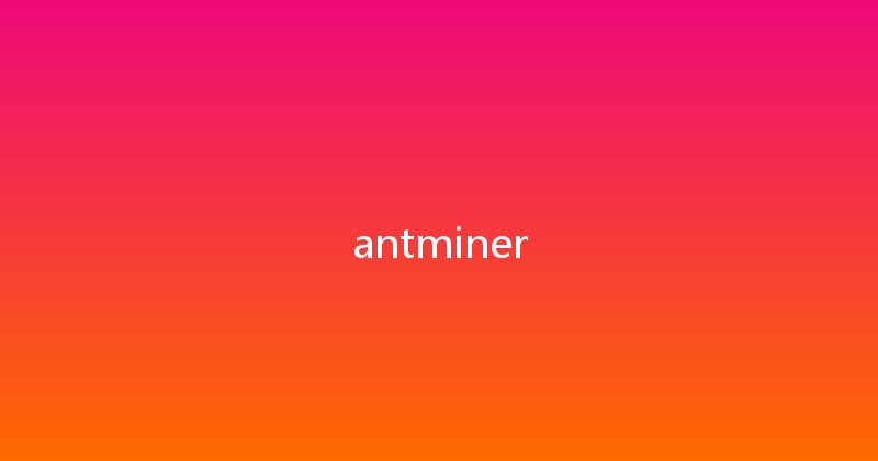 antminer 