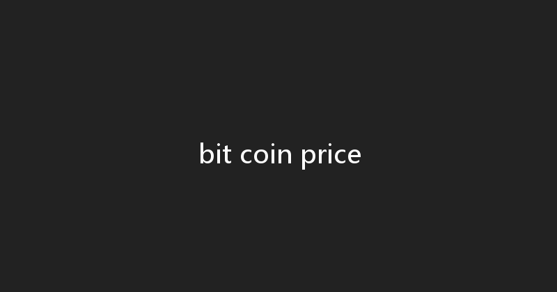 bit coin price 