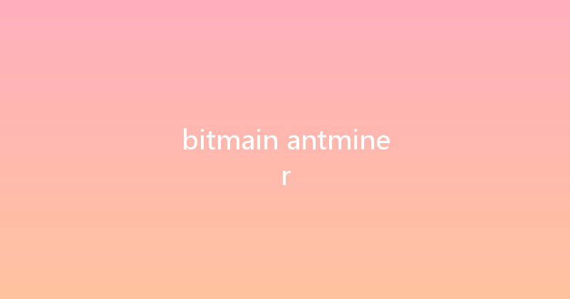 bitmain antminer 