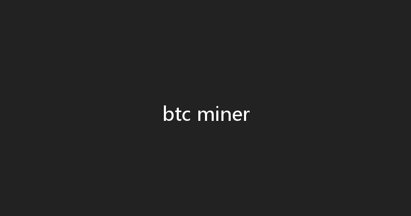 btc miner 