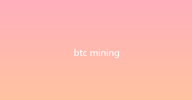 btc mining 