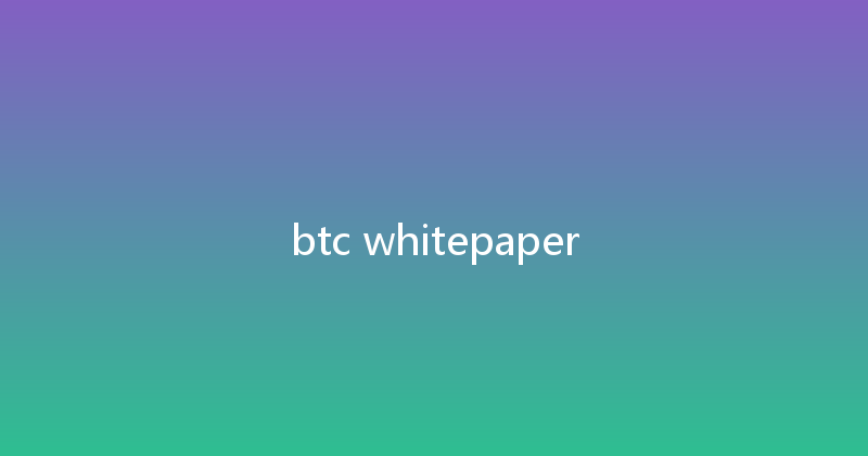 btc whitepaper 