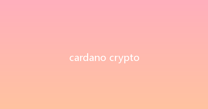 cardano crypto 