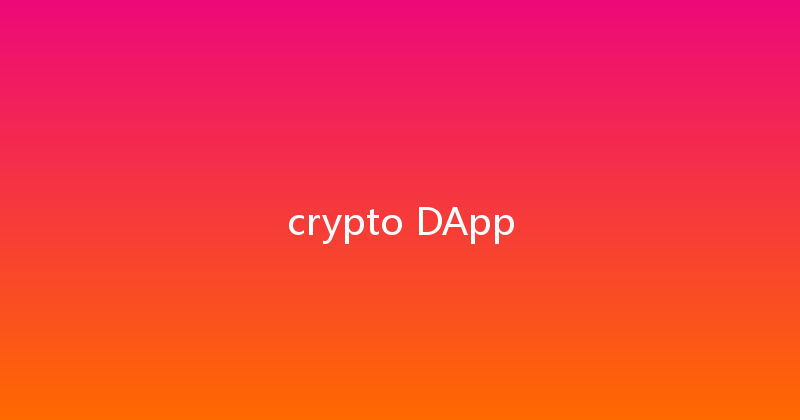 crypto DApp 