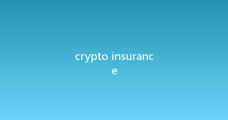 crypto insurance 