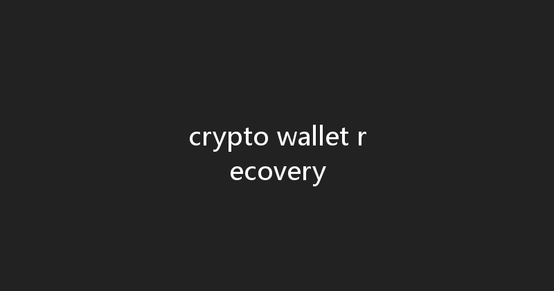 crypto wallet recovery 