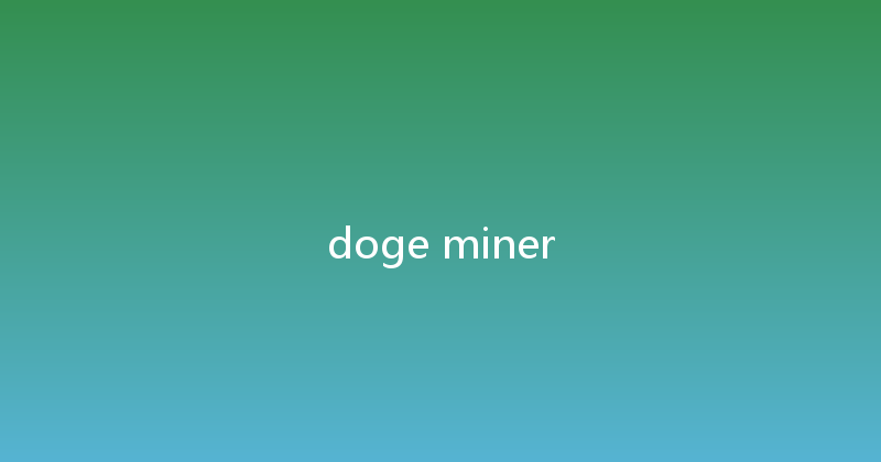 doge miner 