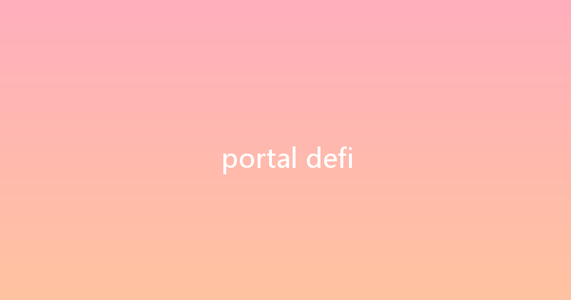 portal defi 