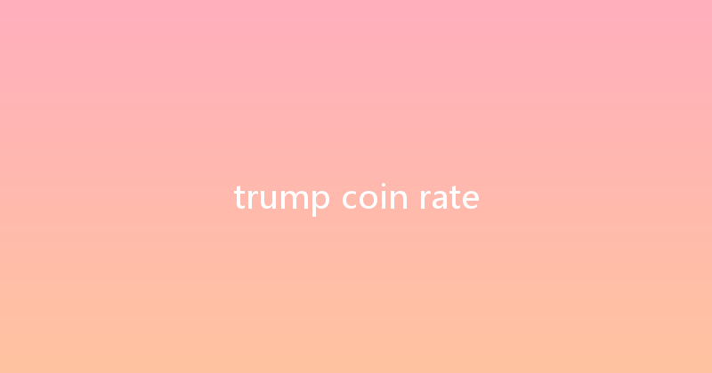 trump coin rate 