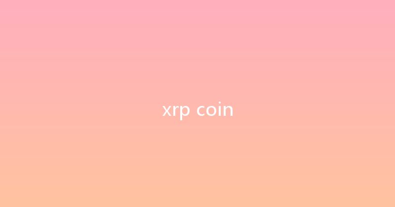 xrp coin 